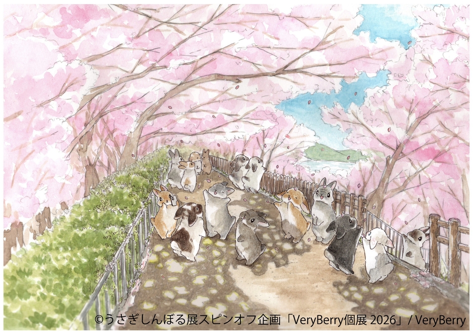 展示作品:桜