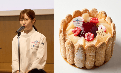 「Patisserie Plaisiraile」シェフパティシエール 石渡 未来氏の「シャルロット・オ・ペッシュ」