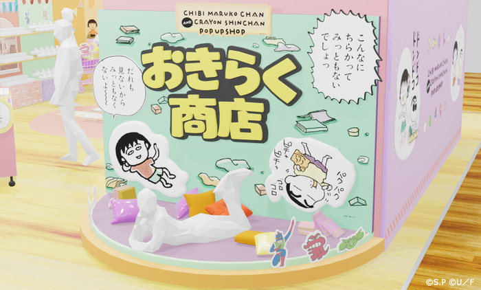 ※画像はイメージです