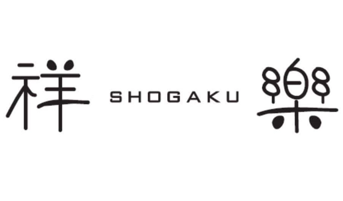 株式会社 奈良祥樂