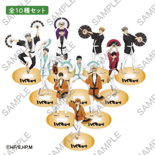 トレーディングアクリルスタンド（BOX） 各8,800円（税込