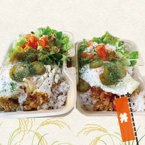 旨辛！ガパオライス