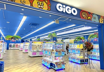 三重県にGiGOのクレーンゲーム専門店が初登場！
「GiGOクレーンゲームオアシス イオンモール桑名」
2026年2月20日(金)10時グランドオープン