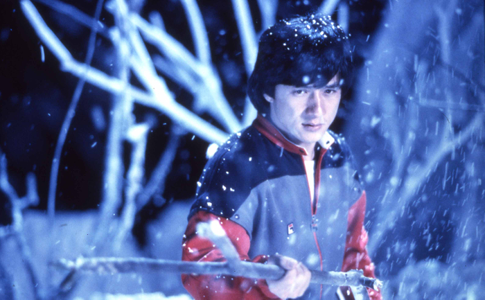 &copy; 2010 Fortune Star Media Limited. All Rights Reserved.