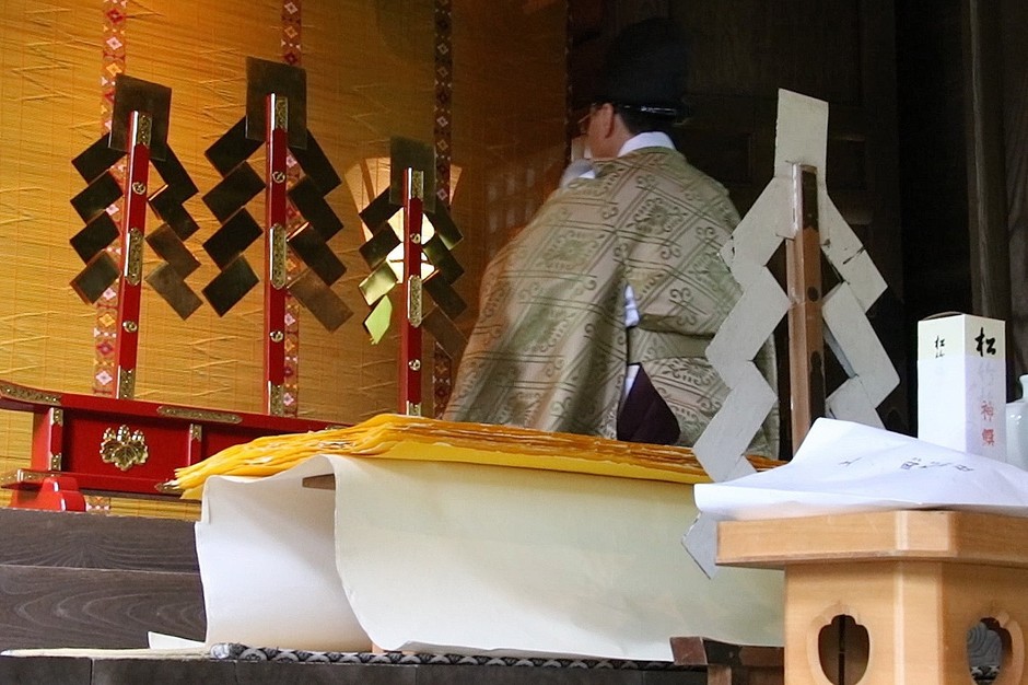 本商品に使用する越前和紙をご祈祷