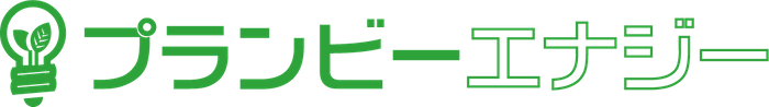 プランビーエナジーロゴ(カタカナ)