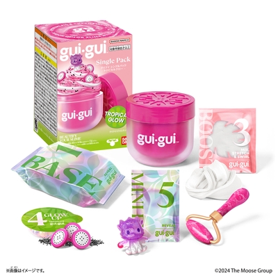 guigui Single Pack Tropical Glow