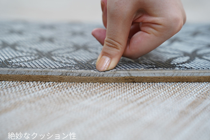ネオタタミ絶妙なクッション性