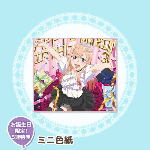 5連くじ特典：ミニ色紙