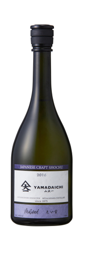 【YAMADAICHI 山大一 Matured えい紫 2016】(4)