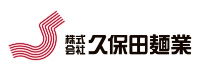 久保田麺業ロゴ