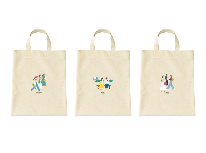 まちいろトート