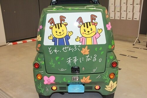 EV新デザイン