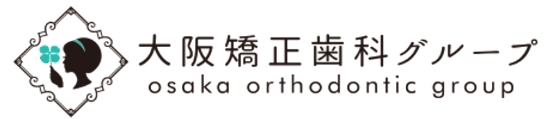 医療法人 真摯会