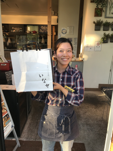 会員様限定で半斤持ち帰りも