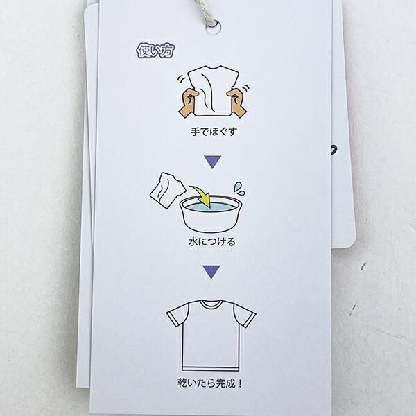 ハローキティの圧縮Tシャツ