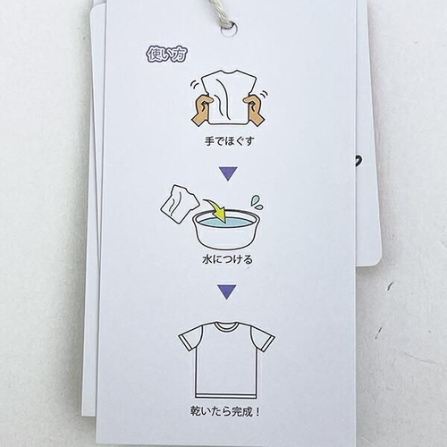 ハローキティの圧縮Tシャツ