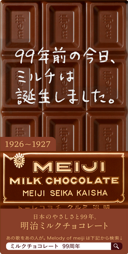 ７
