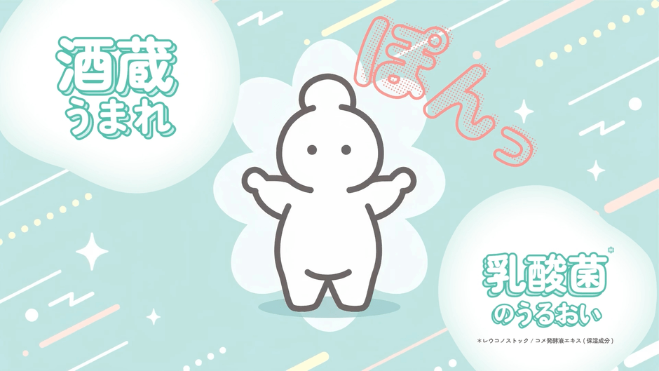 動画キャプチャ１