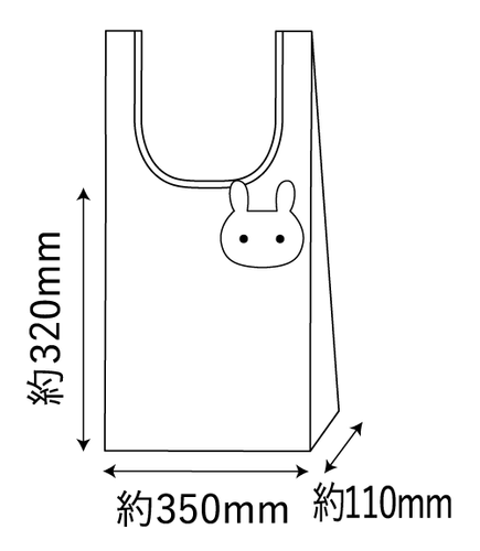 ecot_マチ 本体サイズ