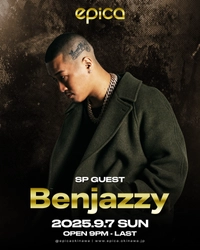 2025年9月7日(日)、元BAD HOPメンバーの中でも随一のラップスキルを持つ【Benjazzy】が「EPICA・沖縄」にてソロ初ライブ公演開催決定！！
