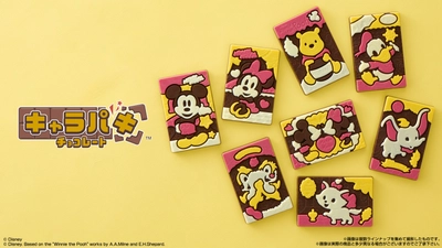 ディズニーキャラクターたちの「キャラパキ」が 期間限定で新登場！