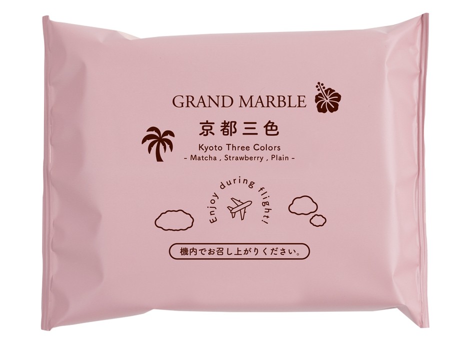 ハワイ線限定のオリジナルデザインパッケージ