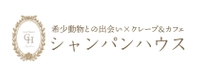 株式会社 animal happiness