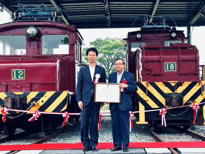 左から浅田 敏彦 荒尾市長、淡輪 敏 三井化学会長