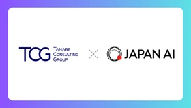 JAPAN AI、タナベコンサルティングと連携し「AI経営実装コンサルティング」の提供を開始