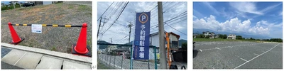 千葉県木更津市「木更津港まつり」で軒先パーキングの導入が決定
