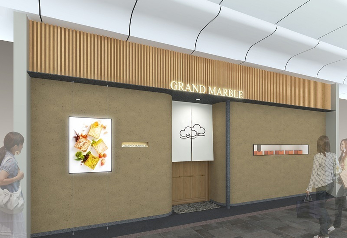 賑やかな界隈で、凛とした和の造りが印象的。店内も茶室のイメージを表現した落ち着いたしつらえ。