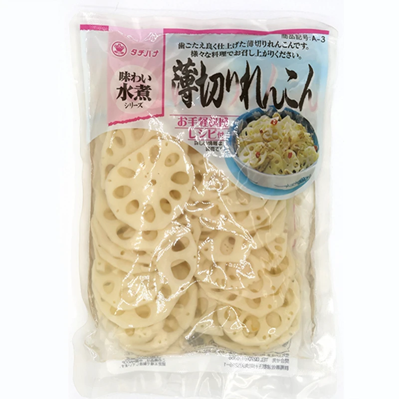 薄切れんこん&ldquo;120g&rdquo; &yen;92 税込