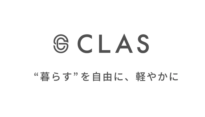 株式会社クラス