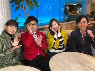 九州まるごと大発見2019　 2月9日(土) 午後2時30分～　 日本テレビ系九州6局同時ネット