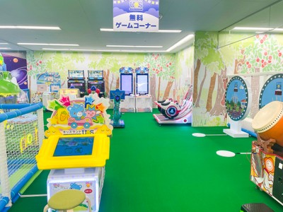 ゲームコーナー