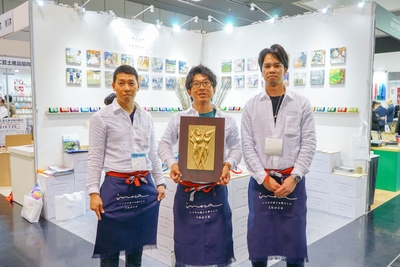 第一回京都インターナショナルギフトショー2019 おみやげコンテスト グランプリ受賞