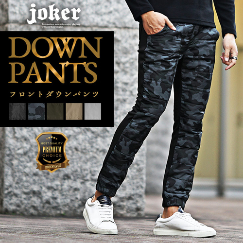 販売価格：&yen; 5,390 税込