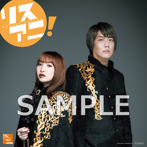 リスアニ!Vol.47.2 fripSide音楽大全