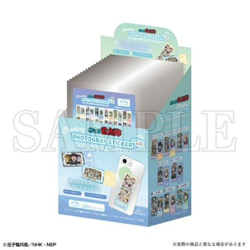 忍たまのフォトグレイステッカー