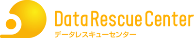 データ復旧サービスのデータレスキューセンター　ロゴ