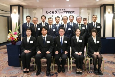 △ 2027年度新卒 内定式終了後に撮影した記念写真