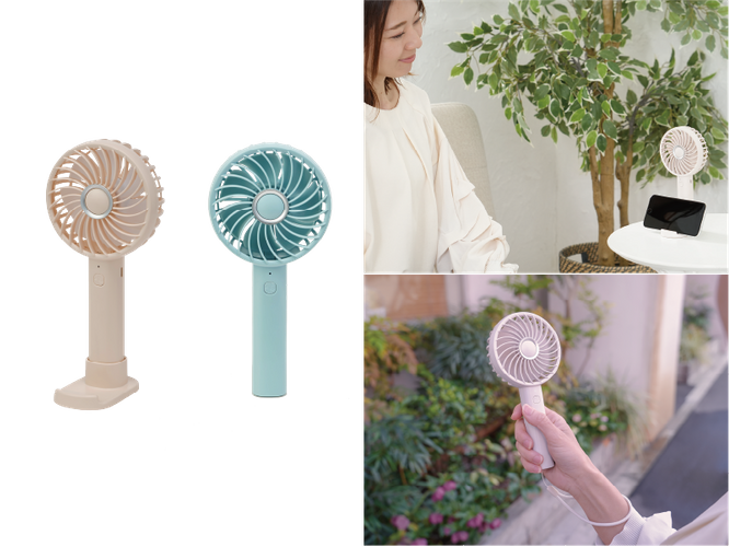 スマホスタンド付きハンディファン　YM-700GS