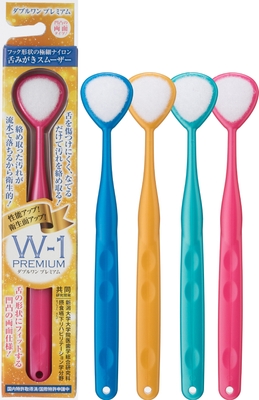 舌みがきスムーザーW-1 PREMIUM