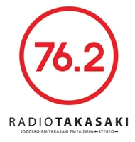 株式会社ラジオ高崎