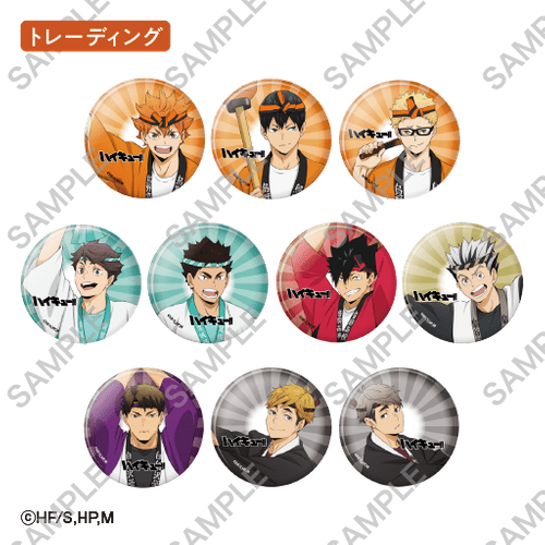 トレーディング缶バッジ（全10種） 各440円（税込）