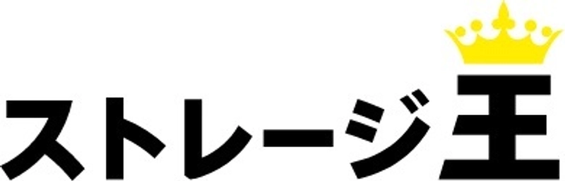 株式会社ストレージ王