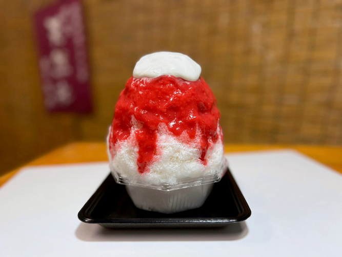 日光市【日光天然氷蔵元 松月氷室】生いちごプレミアム