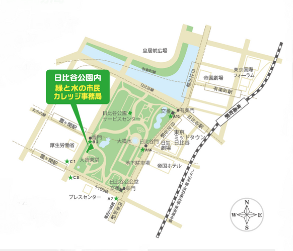 緑と水の市民カレッジ位置図