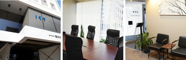 ICT株式会社